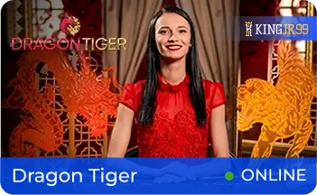 kjr-dragon-tiger
